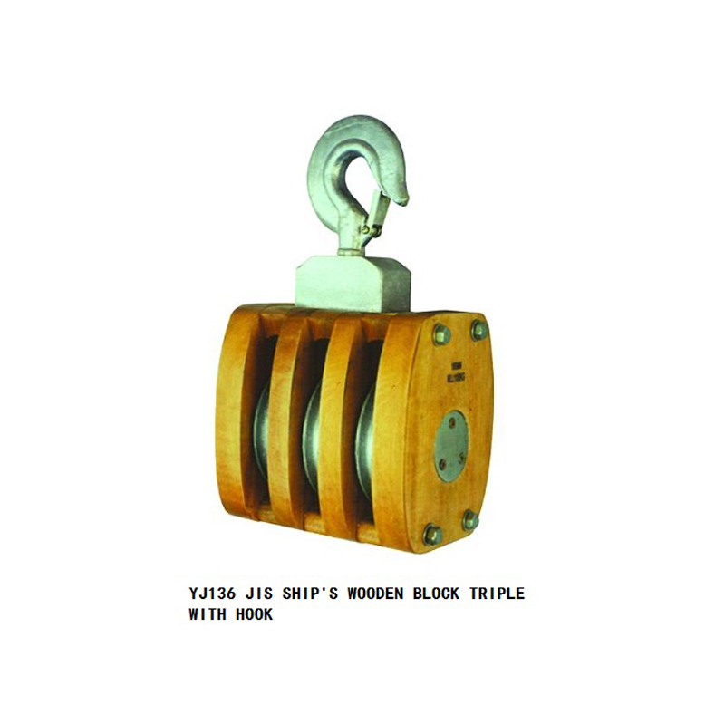 JIS SHIP'S WOODEN PULLEY TRIPLE WITH HOOK