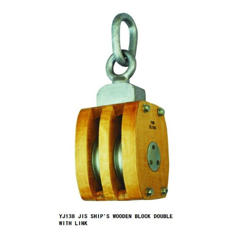 JIS SHIP'S WOODEN PULLEY DOUBLE WITH LINK
