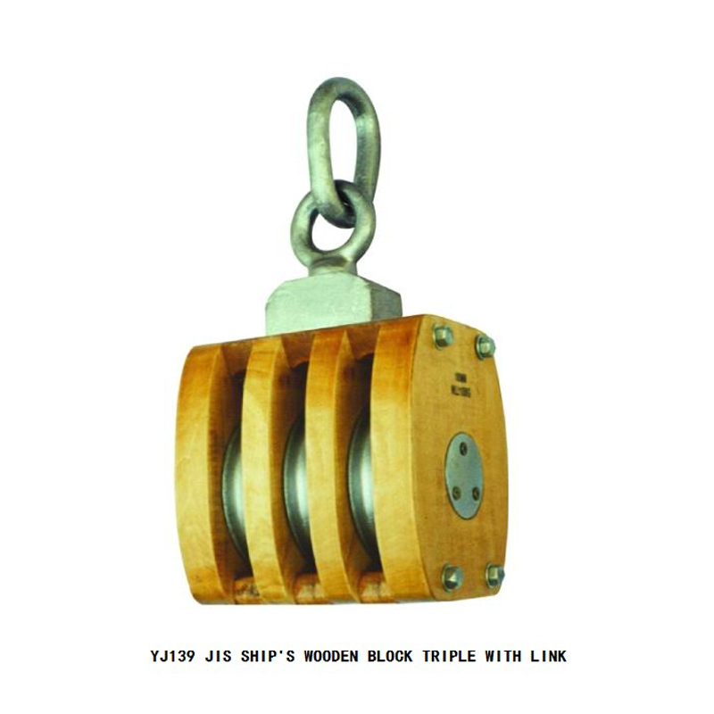 JIS SHIP'S WOODEN PULLEY TRIPLE WITH LINK