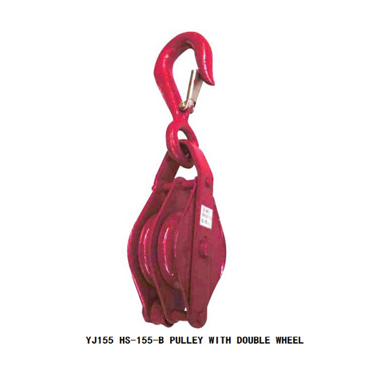 HS-154-B PULLEY WITH DOUBLE WHEEL