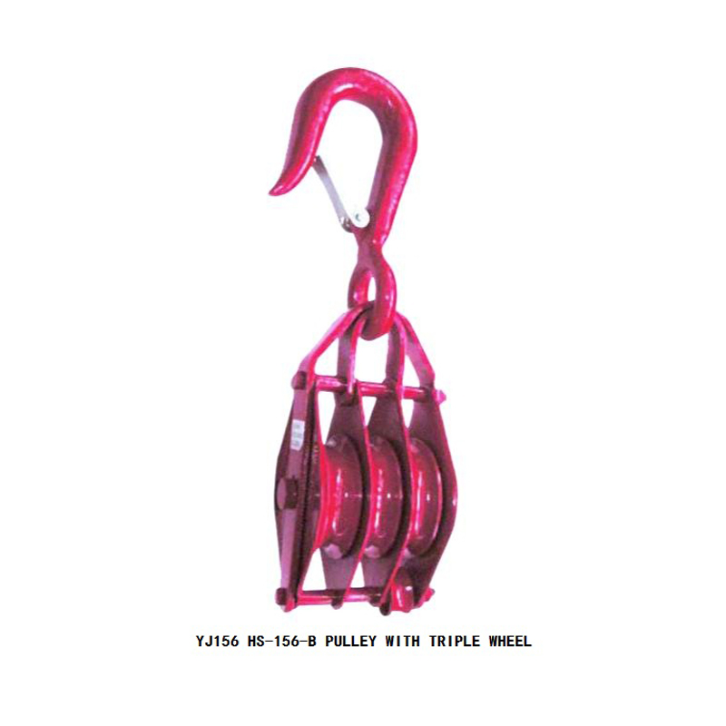HS-156-B PULLEY WITH TRIPLE WHEEL