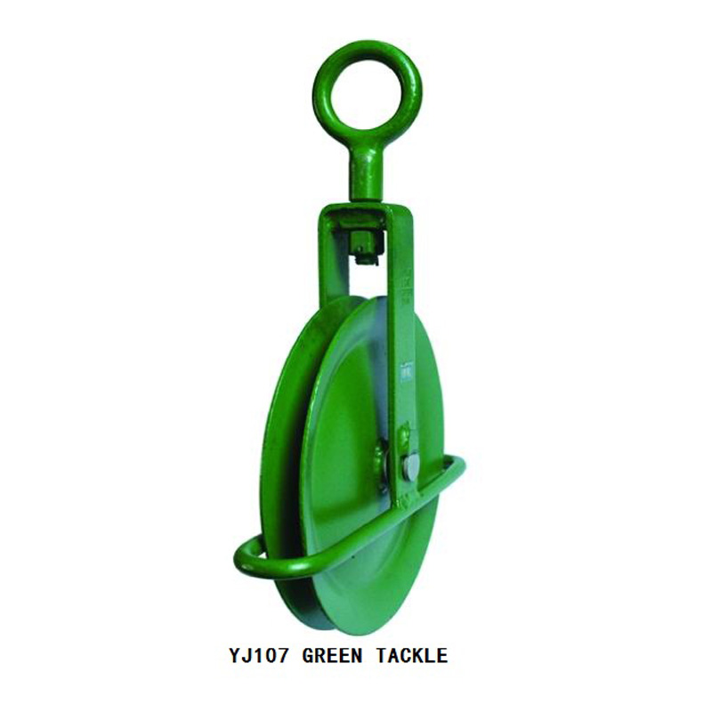 GREEN TACKLE PULLEY