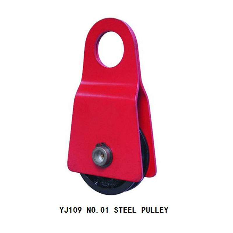 NO. 01 STEEL PULLEY