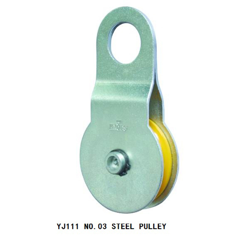 NO. 03 STEEL PULLEY