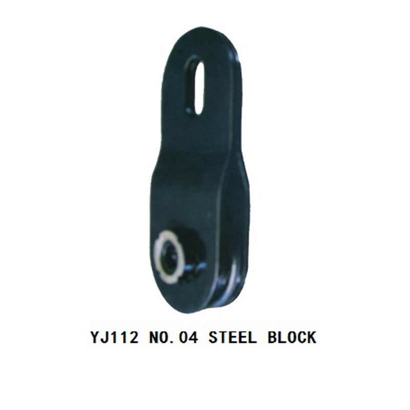 NO. 04 STEEL PULLEY