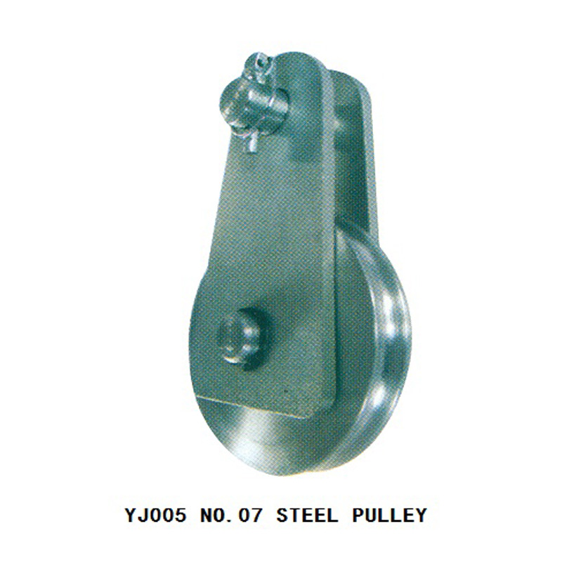 NO.07 STEEL PULLEY
