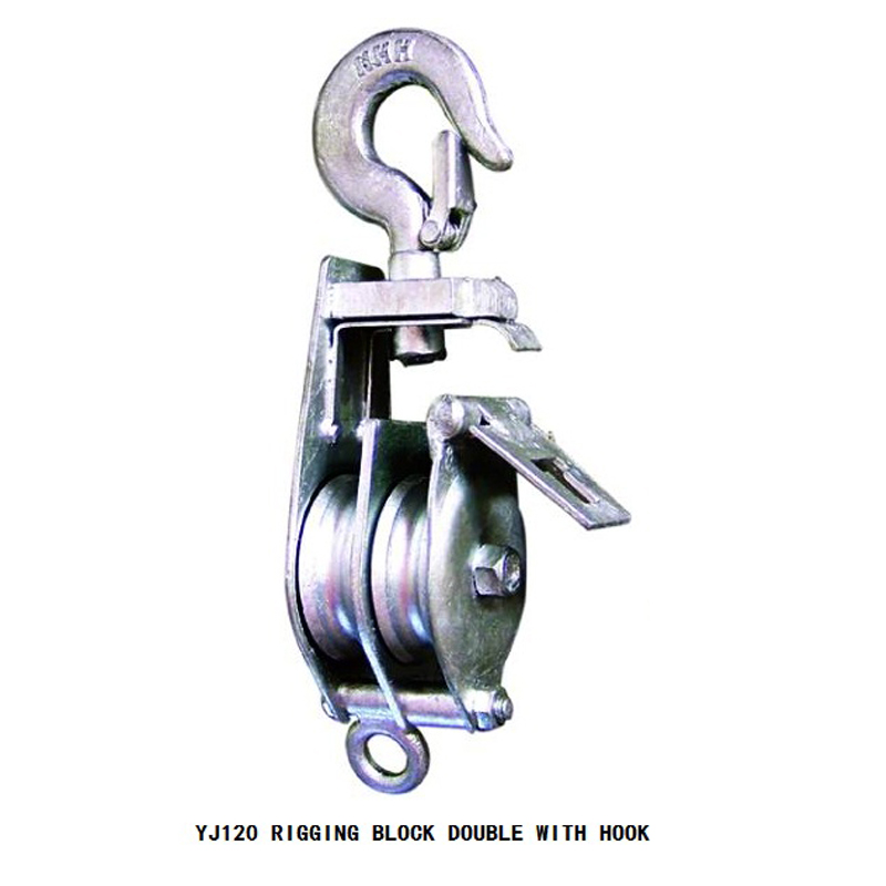 RIGGING BLOCK DOUBLE WITH HOOK