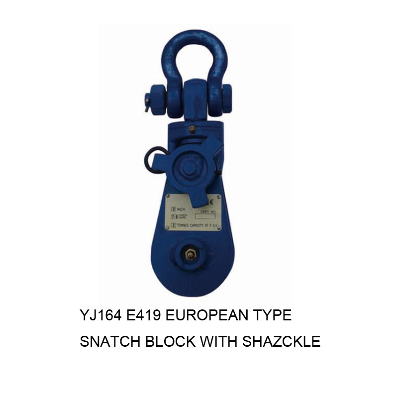 E419 EUROPEN TYPE SNATCH BLOCK WITH SHACKLE