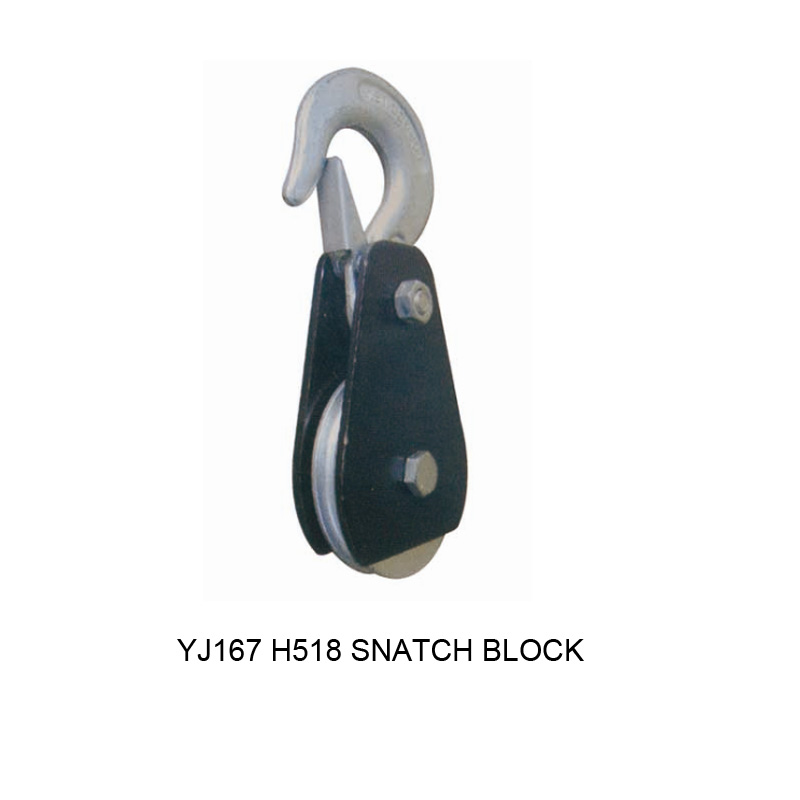 H518 SNATCH BLOCK