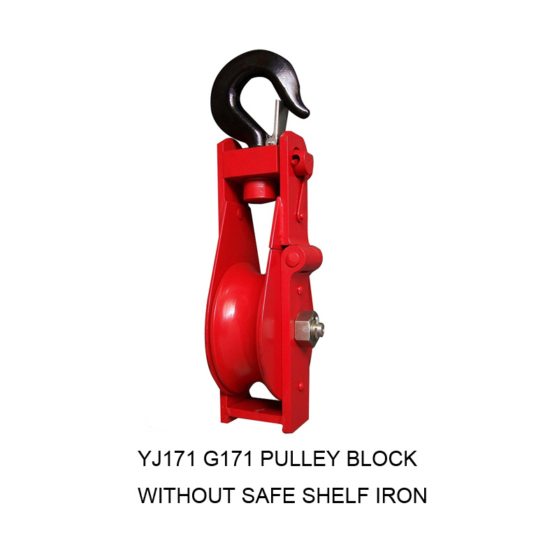 G171 PULLEY BLOCK WITHOUT SAFE SHELF IRON SHEAVE