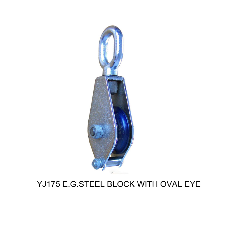 E.G. STEEL BLOCK WITH OVAL EYE