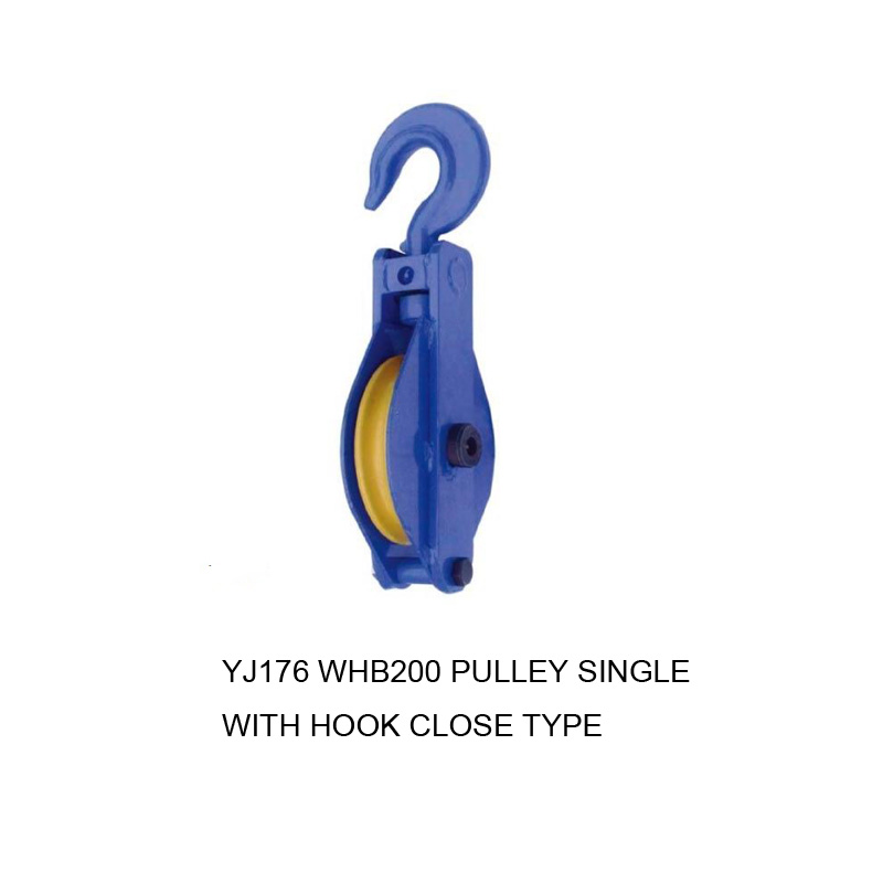 WHB200 PULLEY SINGLE WITH HOOK CLOSE TYPE