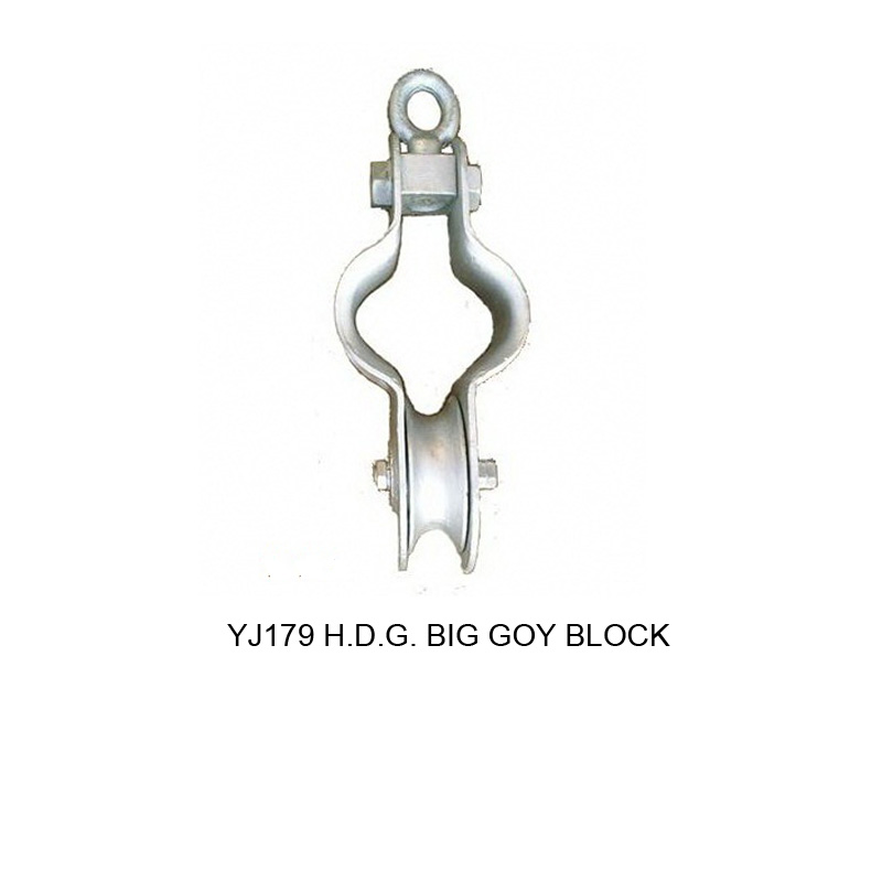 H.D.G. BIG BOY BLOCK