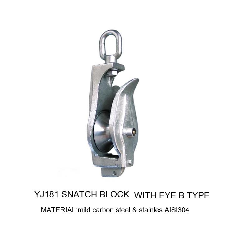 SNATCH BLOCK WITH EYE B TYPE
