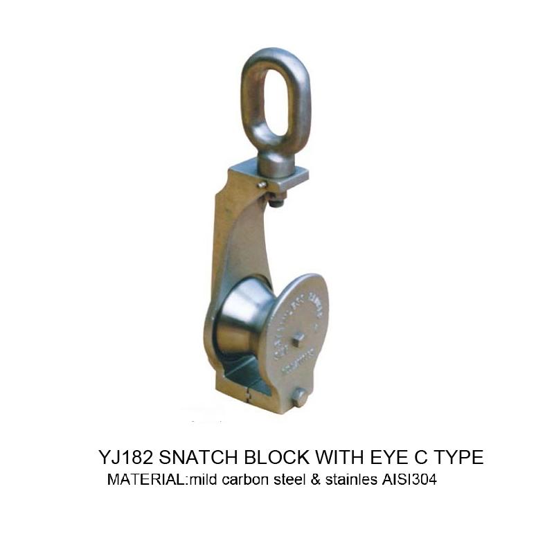 SNATCH BLOCK WITH HOOK C TYPE