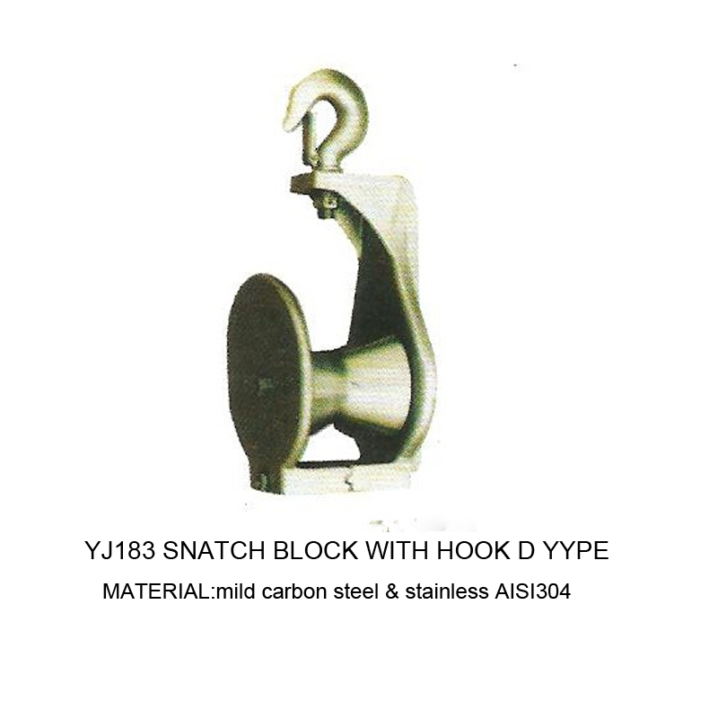SNATCH BLOCK WITH EYE D TYPE
