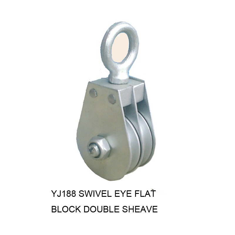 SWIVEL EYE FLAT BLOCK DOUBLE SHEAVE