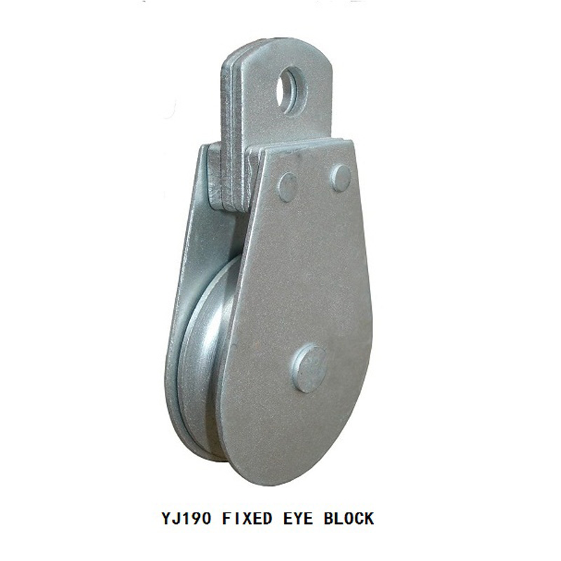 FIXED EYE BLOCK