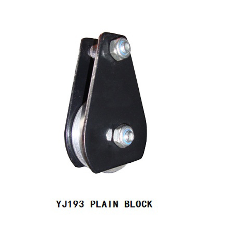 PLAIN BLOCK