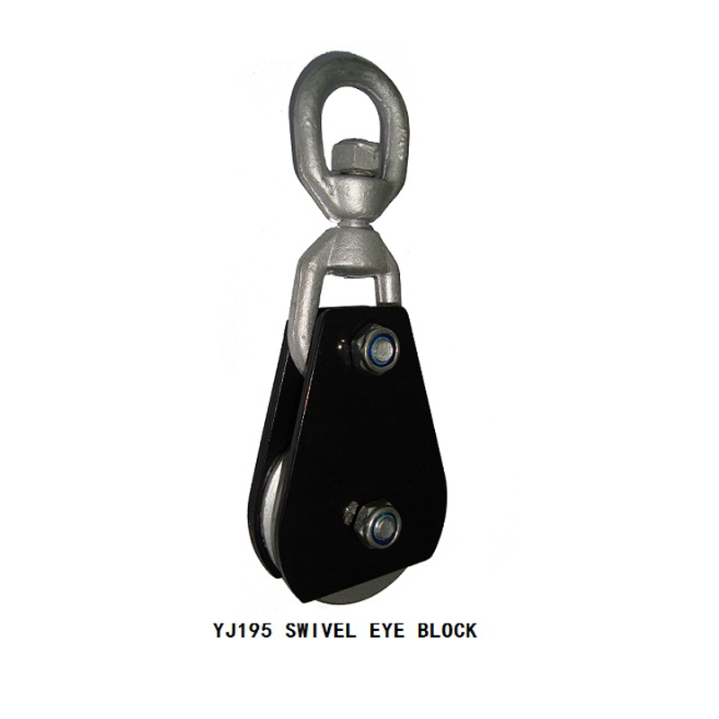SWIVEL EYE BLOCK