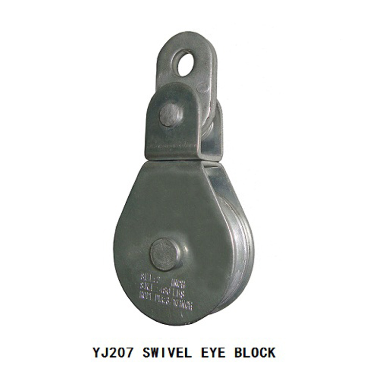 SWIVEL EYE  BLOCK