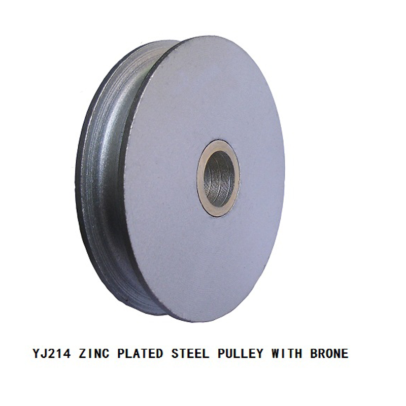 ZINC PLATED STEEL PULLEY WITH BRONE