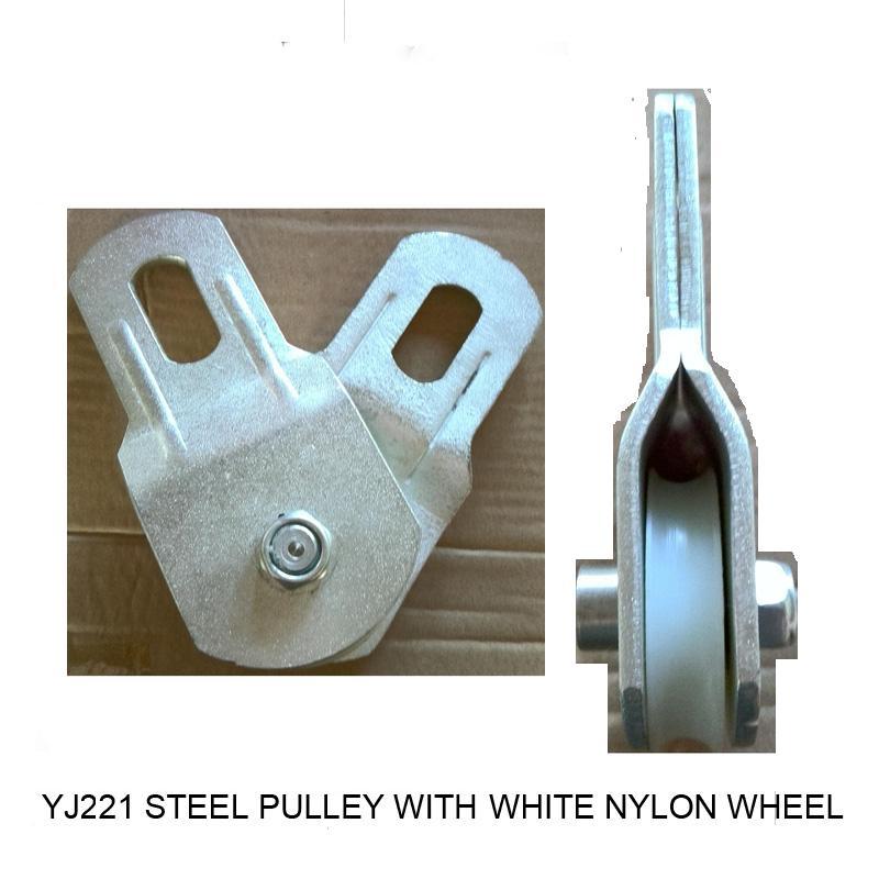 STEEL PULLEY WITH  WHITE NOLOY WHEEL