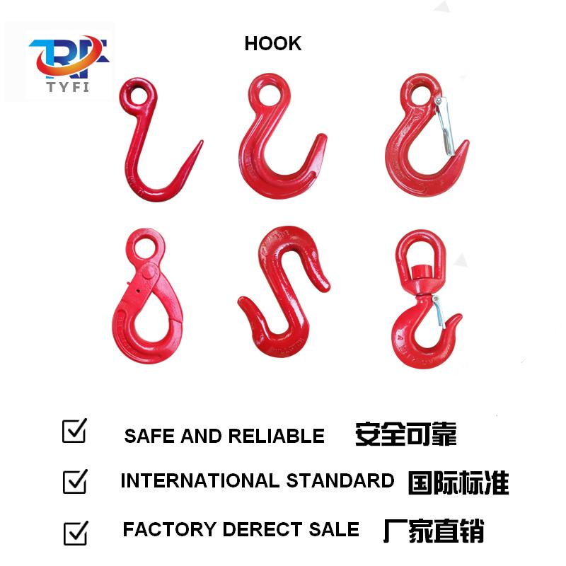 EUROPEAN HOOK SERIES